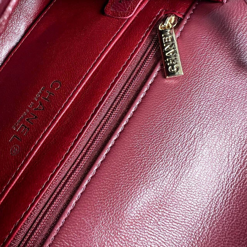 Chanel 1.55 Bag