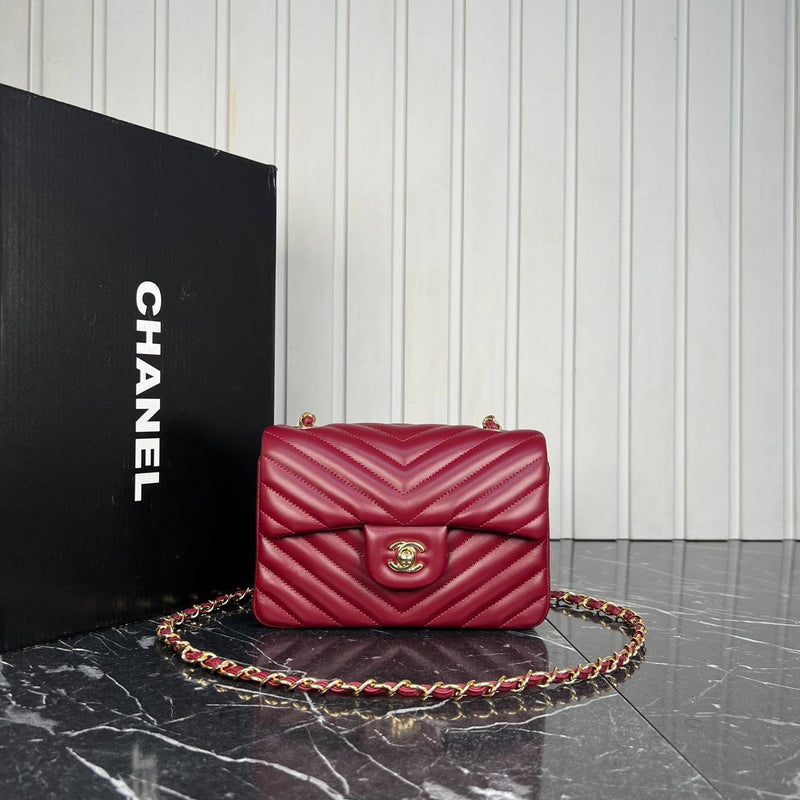 Chanel 1.55 Bag
