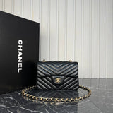 Chanel 1.55 Bag