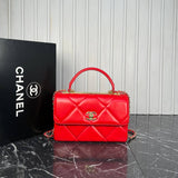 Chanel Coco Medium