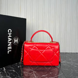 Chanel Coco Medium