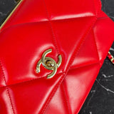Chanel Coco Medium