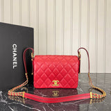 Chanel Messenger Flap Bag