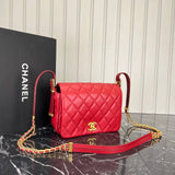 Chanel Messenger Flap Bag