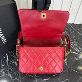 Chanel Messenger Flap Bag