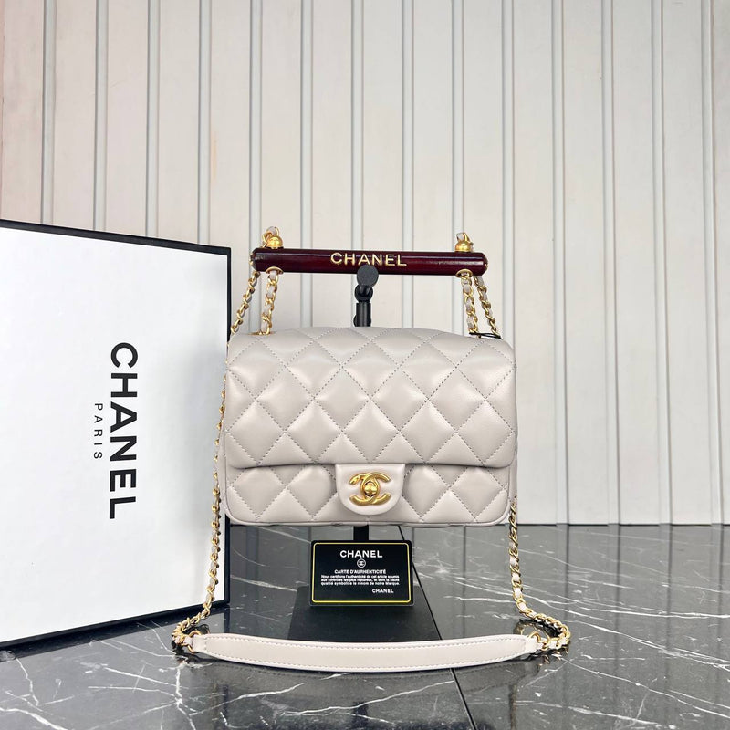 Chanel Petit Rabat Bag