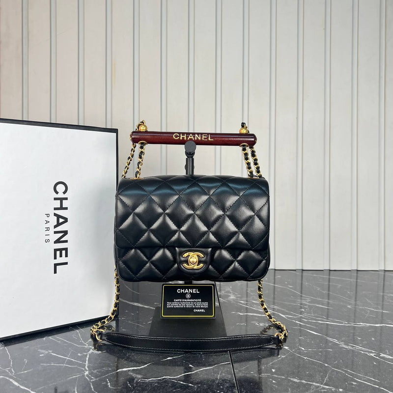 Chanel Petit Rabat Bag