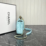Chanel Petit Rabat Bag