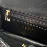 Chanel 1.55 in Smooth Calfskin