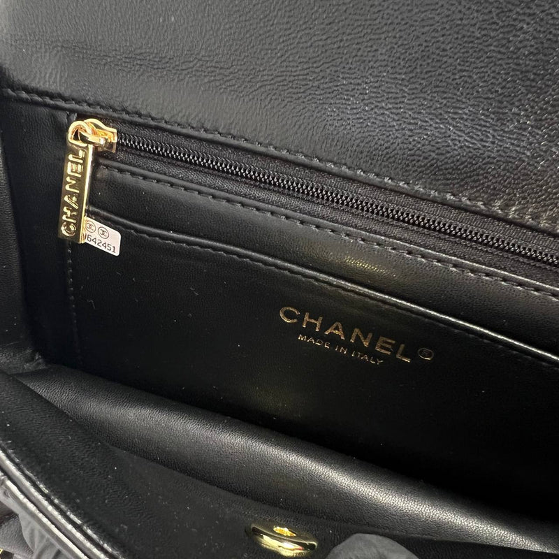 Chanel 1.55 in Smooth Calfskin