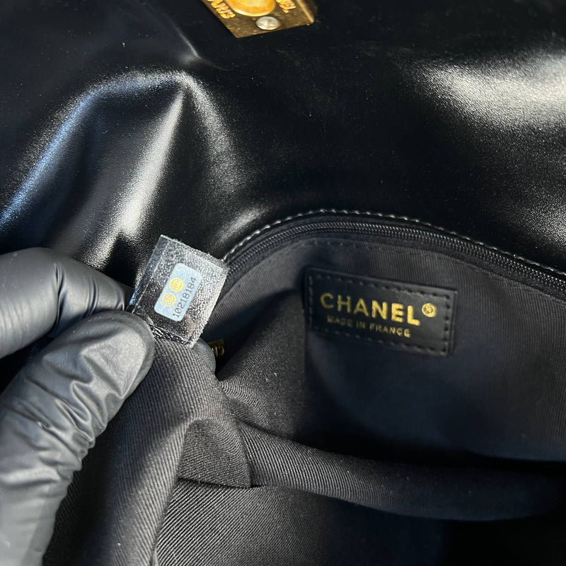 Chanel Hobo Flap Big Bag