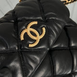 Chanel Bubble Quilted Shoulder Bag
