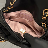 Chanel Bubble Quilted Shoulder Bag